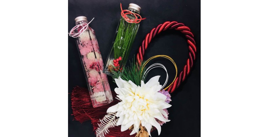 建南行{ 花迎新年 }IG貼文投稿活動