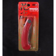 剪刀-ARS IK-10-R 花小町-折合鋸 