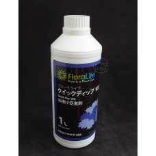 工具-鮮花促進劑(1L)