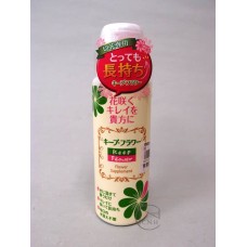 工具 167-1011-0 200ml 鮮花保鮮