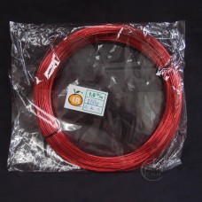 材料-彩色鋁線-1.0mm(亮紅色)