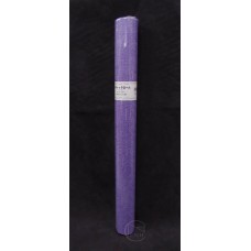 包裝紙-Poly Sheet 07 (Lavender)