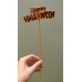 萬聖節-HW-1342 HAPPY HALLOWEEN花插