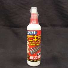 出清品工具-N-250 蟹印刃部清潔劑