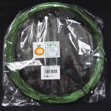 材料-彩色鋁線-1.0mm(綠色)