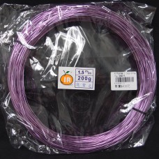 材料-彩色鋁線-1.5mm(淺紫色)