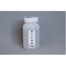 出清品工具-鮮花促進劑 80-32009 