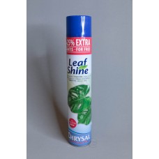 絕版品工具-亮葉劑