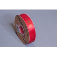 出清品緞帶-春節緞帶 好運 紅