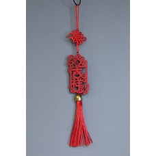 中木片 吉祥 5.5x36H
