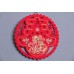 裝飾 春福 17xH44cm
