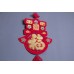 裝飾 春福 30xH82cm