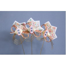 花插-迎春和紙折花插018 金色 1入