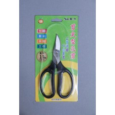剪刀-R-9 IR剪定型花剪