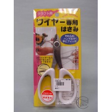 剪刀-JY-145 Silky 不鏽鋼鐵絲剪