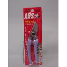 剪刀-ARS130DX 彎口剪(紫)