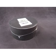 包裝-包裝/90-38/9*H3.8/圓盒(黑)