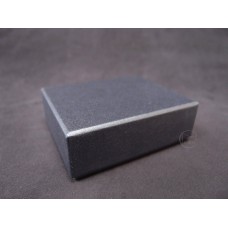 包裝-HEIKO 貼合包裝紙盒No.1 珍珠光(木炭)