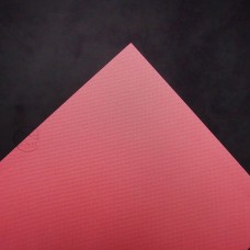 包裝-布紋皮革紋(橘粉色)-零售