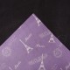 包裝-1708包裝紙-鐵塔(紫色)-零售
