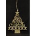 裝飾木質聖誕樹吊飾 (金銀)