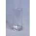 玻璃-9X20 直筒玻璃 磨口