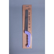 剪刀-海綿切刀 淺紫